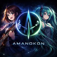 amanokon