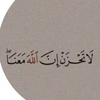 original sound - 8l0_l