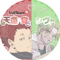 オリジナル楽曲 - koko