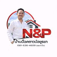 neung1988