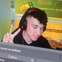 МАЛАКАБРАДА И РЕК