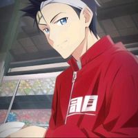 suara asli - RulsaMui