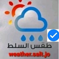 weather.salt.jo
