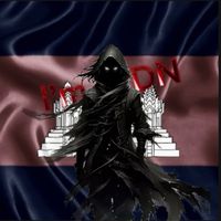 im_d_n_2
