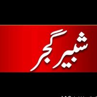 shabbirgujjar86