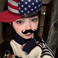 huicy._