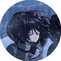 Unizuka