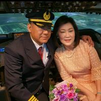 เสียงต้นฉบับ - Captain Bird