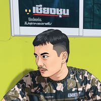 เสียงต้นฉบับ - เชียงชุน