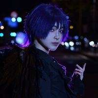 rei.or.ray