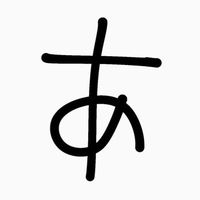 a_ra_ge