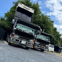 inakamono.v8