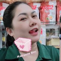 เสียงต้นฉบับ - A'Jii