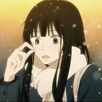 惚れたら負け