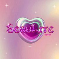 seoulite_cake