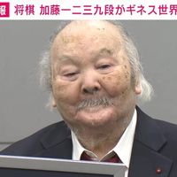 obaachan10