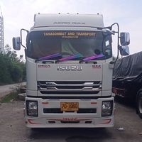 chat102523