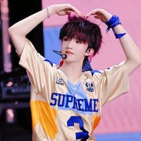 เสียงต้นฉบับ - LOVE SU