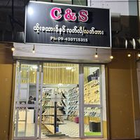 csshoesnaypyitaw2