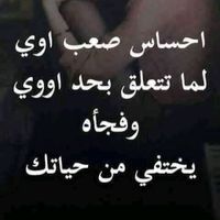 abdalnabet