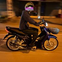 anupong_2009