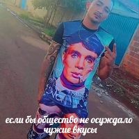 оригинальный звук - sanekingod
