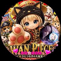 オリジナル楽曲 - SA🌸❤︎NYA🐱🐾
