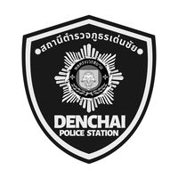 denchaipolicestation