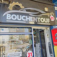 sohaib_bouchentouf31