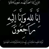 original sound - .111244304