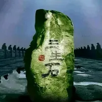 original sound - lovemylife98999