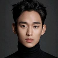 original sound - Kim Soo Hyun