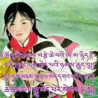 khewden29