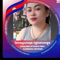 សំឡេងដើម - ម៉ាក់ អាមួយ