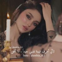 _asma1234567