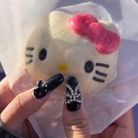 napo.nail
