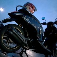 suara asli - bangsat