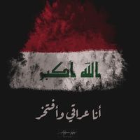 aliraq887
