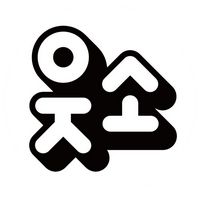 오리지널 사운드 - 웃소