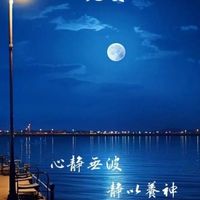 原聲 - 玫瑰傳奇