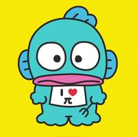 original sound - อยากติด Tu89 วิดนิด