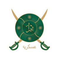 askaria_786