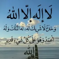 original sound - blal33220