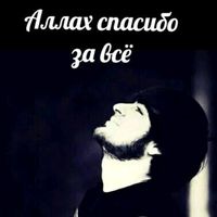 deamon.11