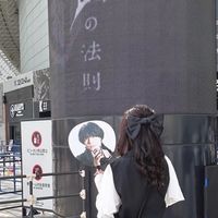 オリジナル楽曲 - みず。