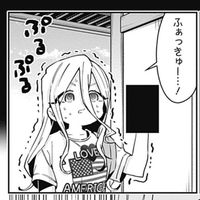オリジナル楽曲 - 無名