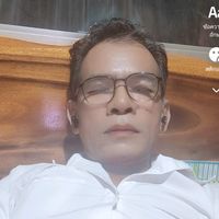 เสียงต้นฉบับ - เมืองลับแล