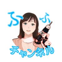 fufuchannel