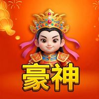 原聲 - 豪神