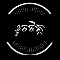 សំឡេងដើម - THAVY |•PRESETTM